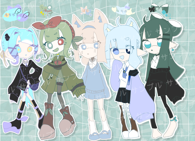卒業組　イエア☆
