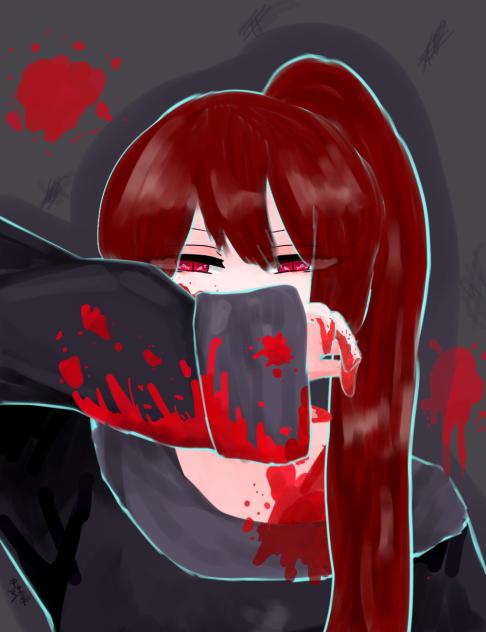 マイ