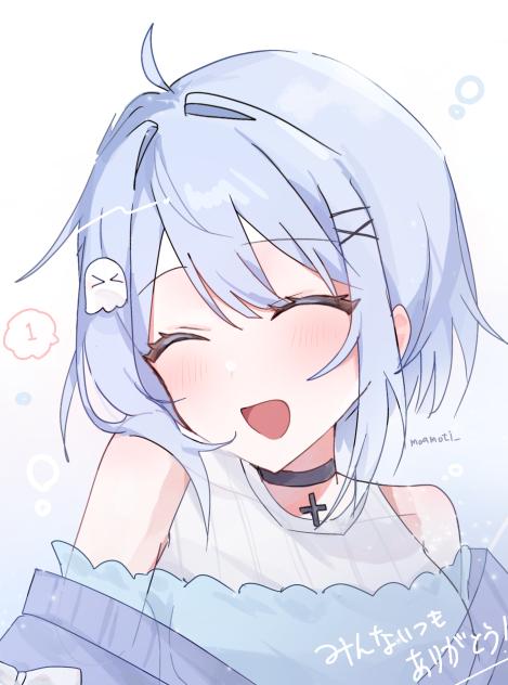 1周年ありがとうもち💭💗
