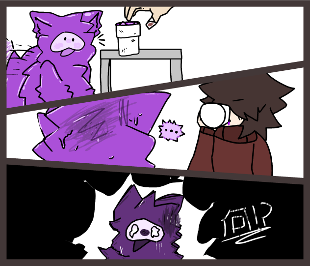 Lean pup,Comic,Kaiju Paradise
