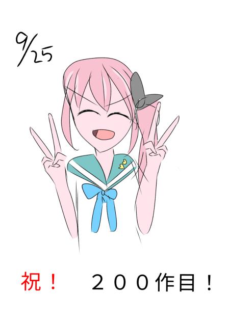 ペンギンの絵日記１１