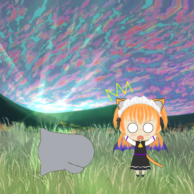未知との遭遇