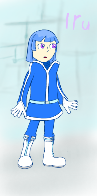 イル   Iru