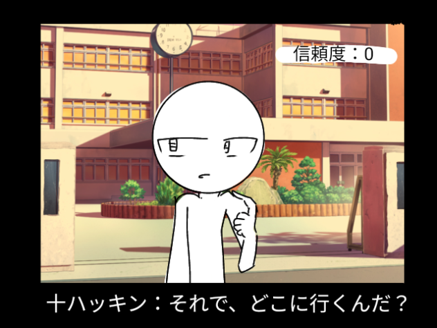 ちょっとラグいからこの続きは後で