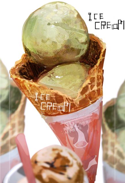 🍨2