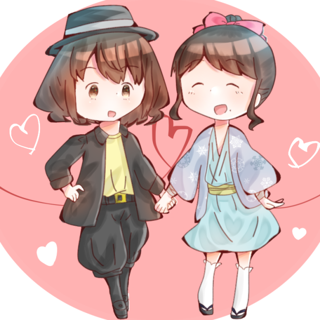 中也君とみすゞちゃん