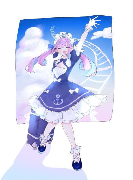 いってらっしゃい