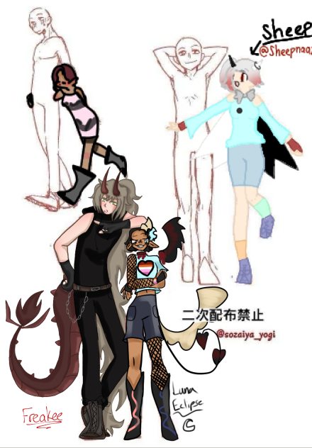 Tall and short Collab!!