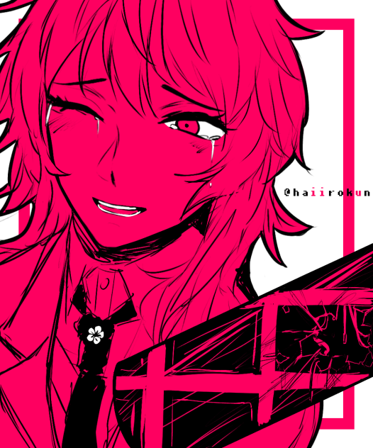 エゴコロ・ナオ