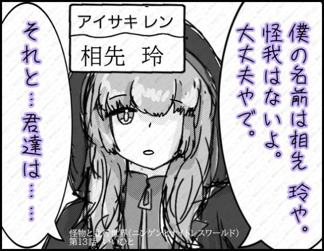 ビジュ好き
