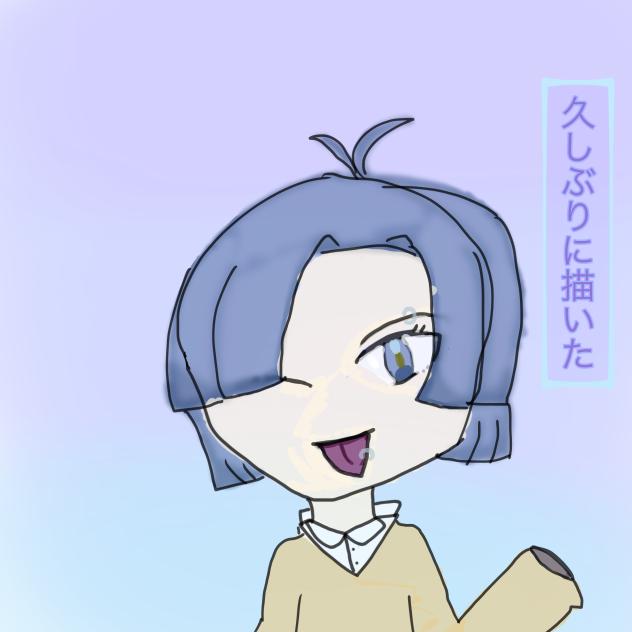 久しぶりに描いたよーーーーー