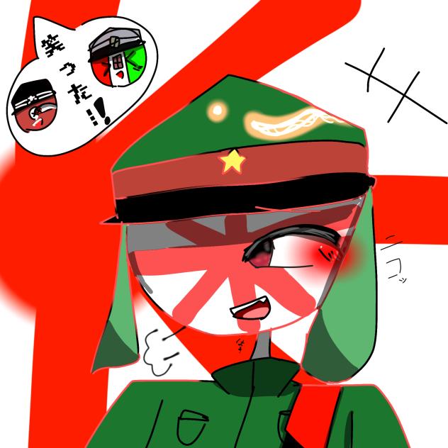 くだらなすぎて笑っちゃった日帝さん