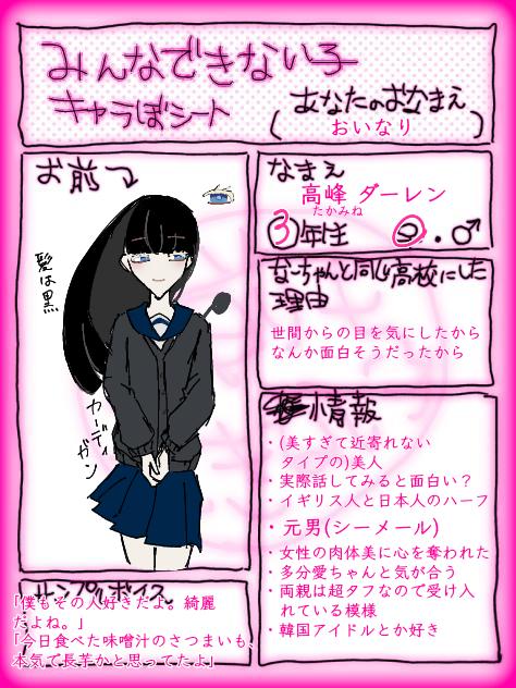 無題605