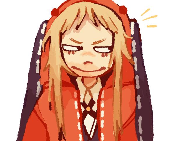 Kakegurui ❤️