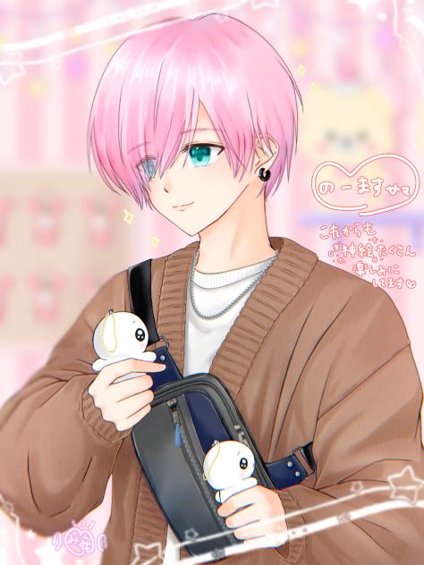 のーます様へ②