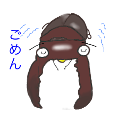 クワガタスタンプ
