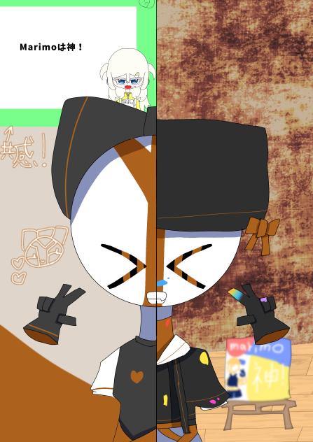 二つ