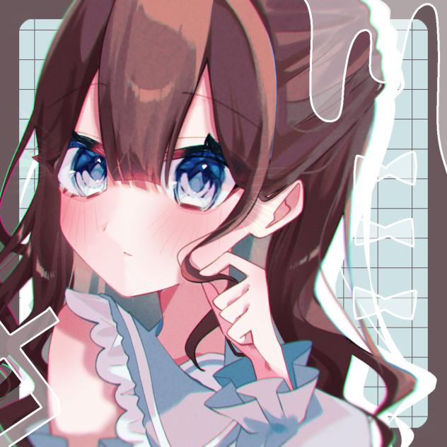 はじめて