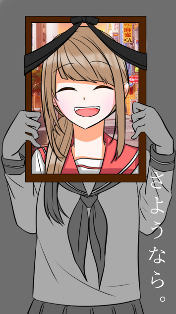 무제74