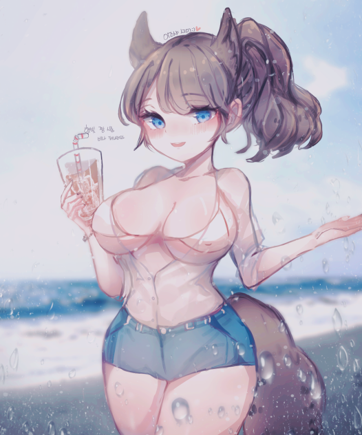 이즈샤