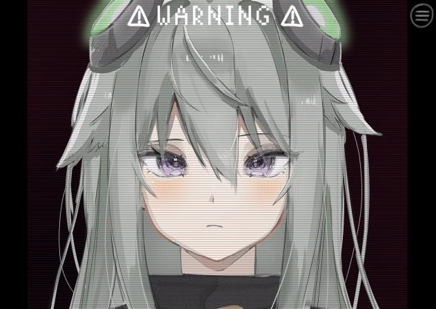 サイバー寧々