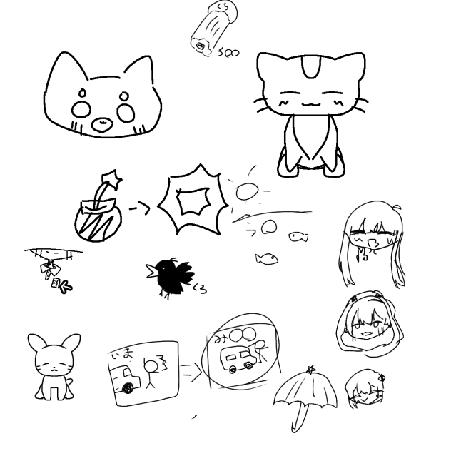 絵しりとりの残骸