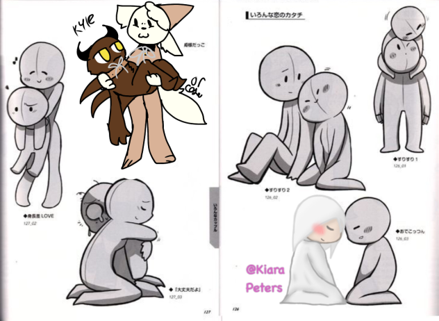 Ship collab