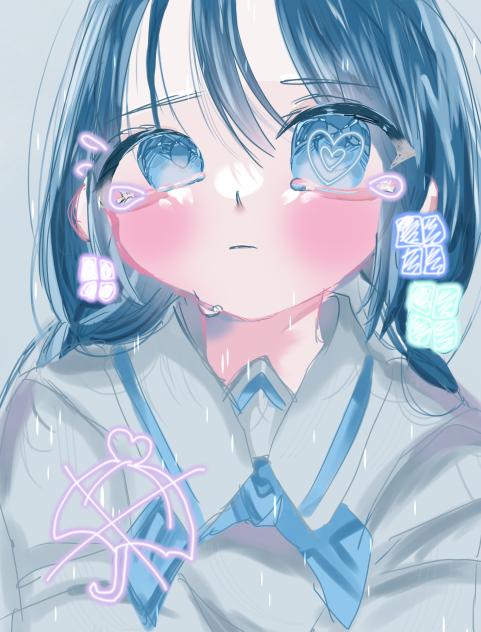 あい！