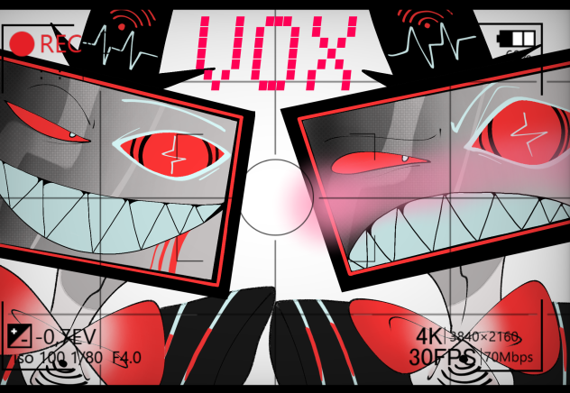 Vох