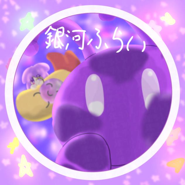 ふらいのアイコン