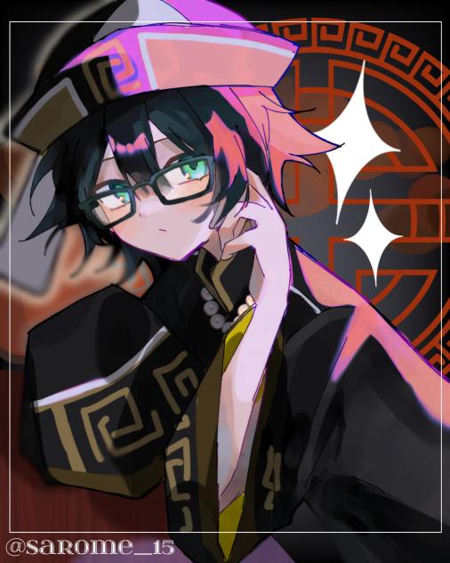 ハロウィンおんりーﾁｬﾝ