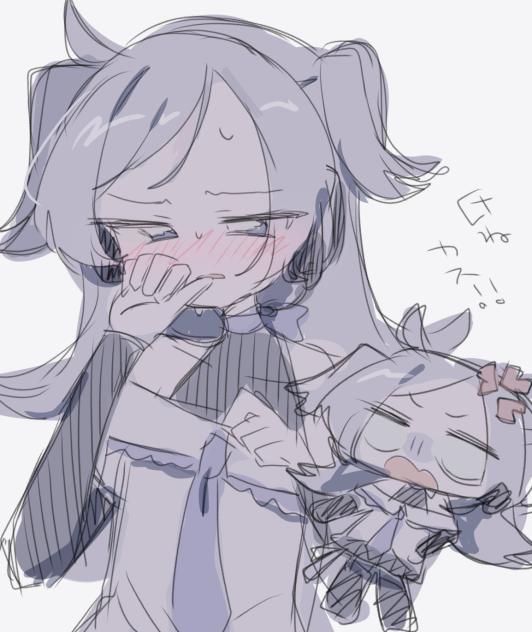 氏音カス