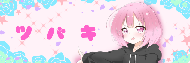ゲーム女子2