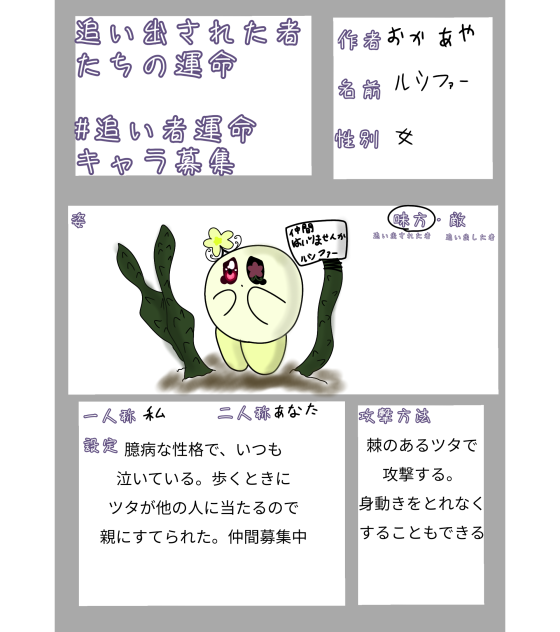 無題109