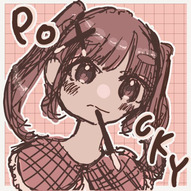 ポッキー×ツインテール