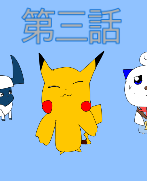 無題113