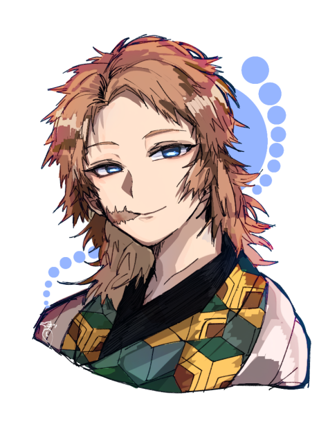 錆兎 - ibisPaint