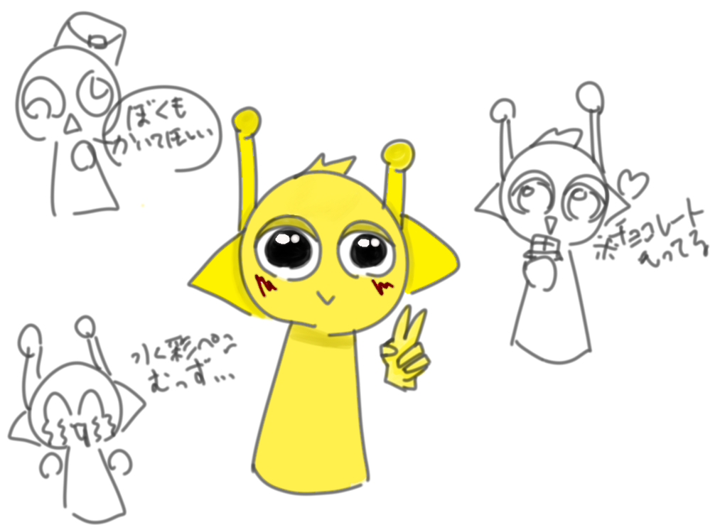 サイモンnn‼ - ibisPaint