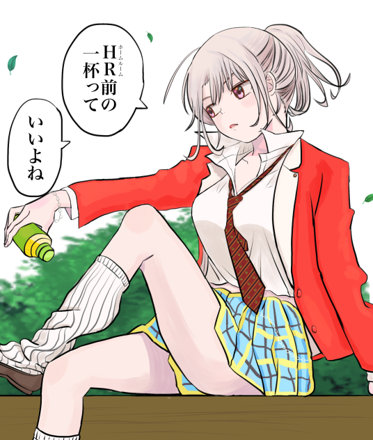 メダかわ