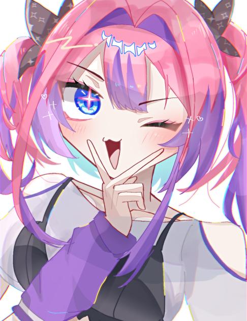 ん〜〜！ヴィヴィ〜！！！