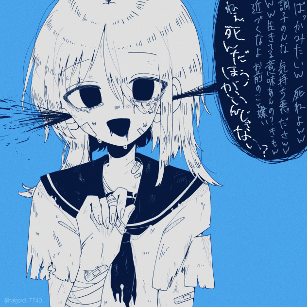 無題581