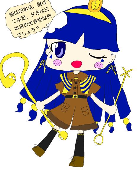 道神馴子