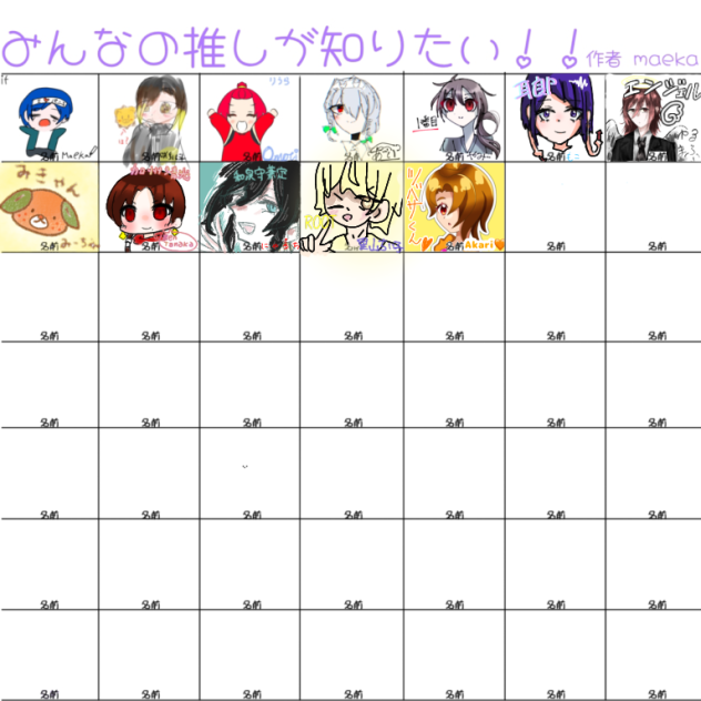 無題823