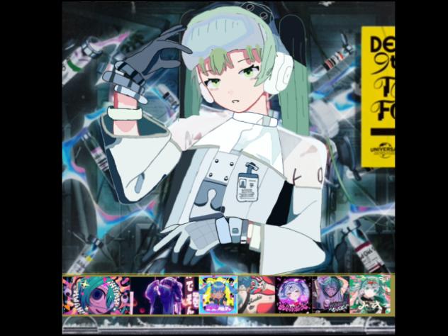 DECO27 small animation of Transform !!