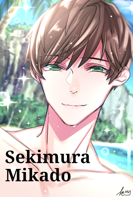 釈村帝人落描き