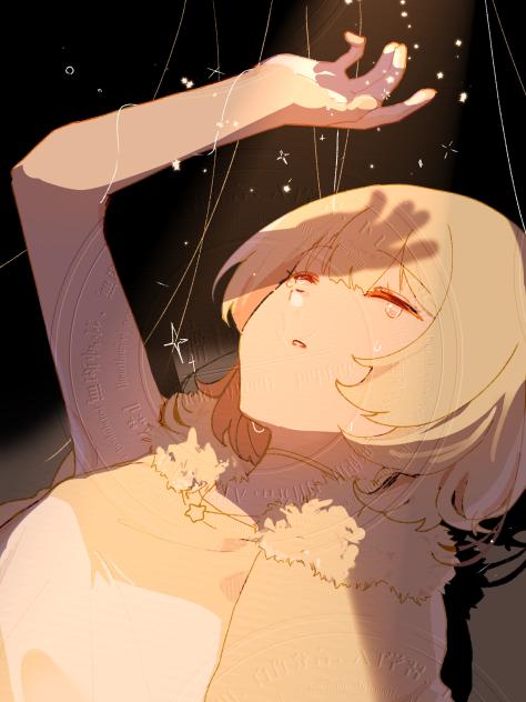 ヘブンズバグ5周年