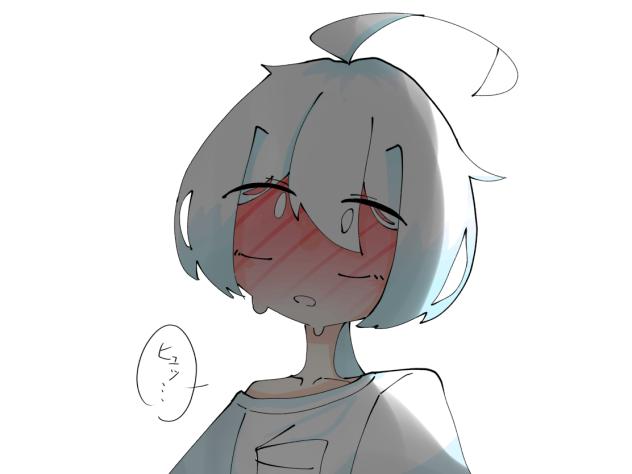 白魂。