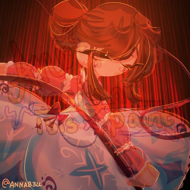 ribbon dancer