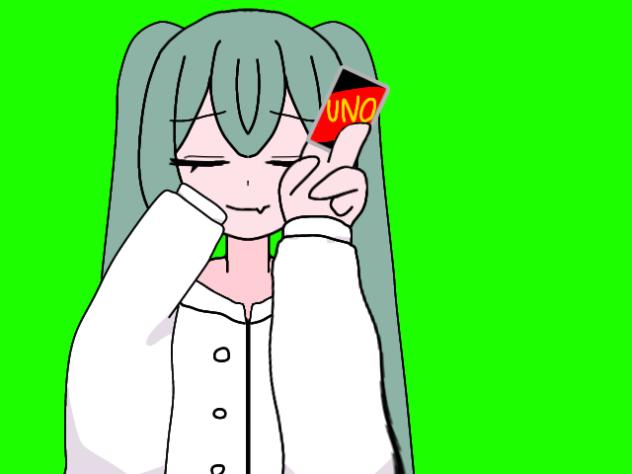 はやくみせて？
