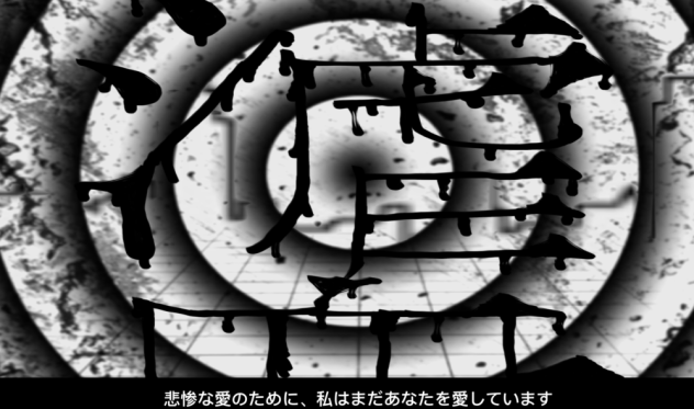 ミセニーのファンアート MARETU